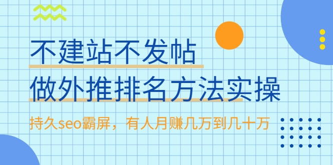 Yl老师最新金融项目，一部手机即可操作，每天只需一小时，轻松做到被动收入3万