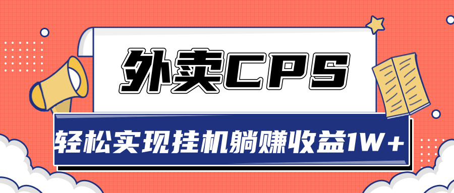 每天花2小时写作，知乎好物也能兼职赚大钱，实战月收入超过3W+