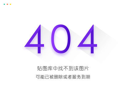 小红书、抖音、知乎、B站四大平台，4套营销实战课程及社群操作