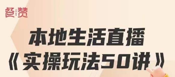 宠物细化蓝海项目，人人可做自带流量发作品就爆，掌握方法每天收入300－800+【揭秘】